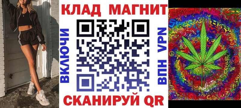 Хочу наркоту Мосальск Канабис  МДМА  Амфетамин  ГАШ  МЕФ 