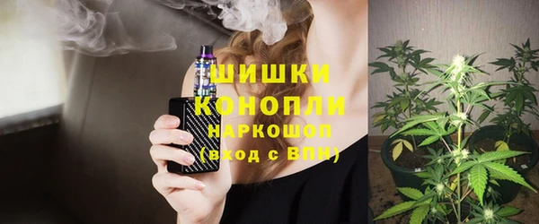 трава Белоозёрский