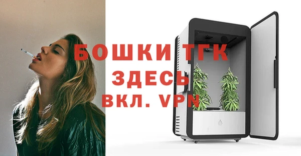 трава Белоозёрский