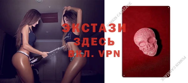 трава Белоозёрский