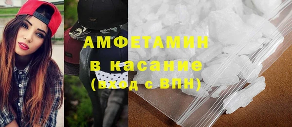 PSILOCYBIN Белокуриха