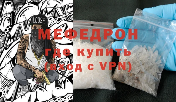 PSILOCYBIN Белокуриха