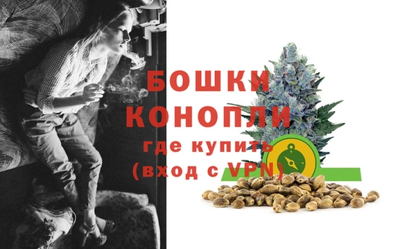 трава Белоозёрский
