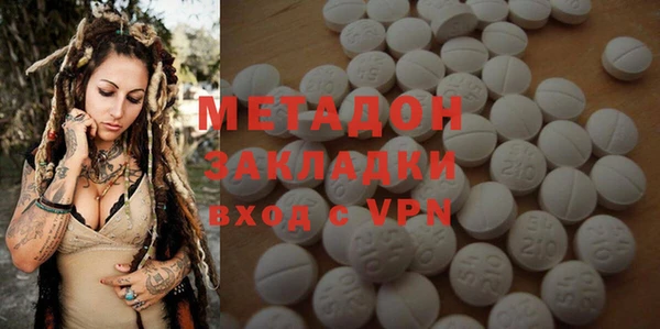 трава Белоозёрский